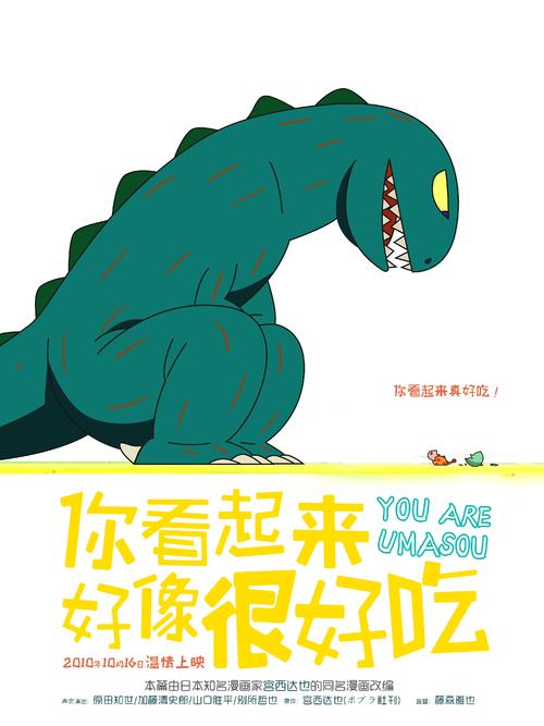 哪里能买到台湾静宜大学文凭